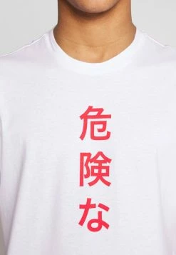 Only & Sons ONSLUNG TEE - Print T-shirt - White -Only & Sons shop 0dc456ce9d4d464d903a17c17b96e01a