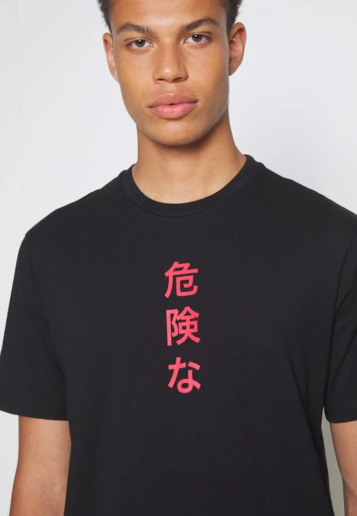 Only & Sons ONSLUNG TEE - Print T-shirt - Black/red 9 Only & Sons ONSLUNG TEE - Print T-shirt - Black/red - Image 7