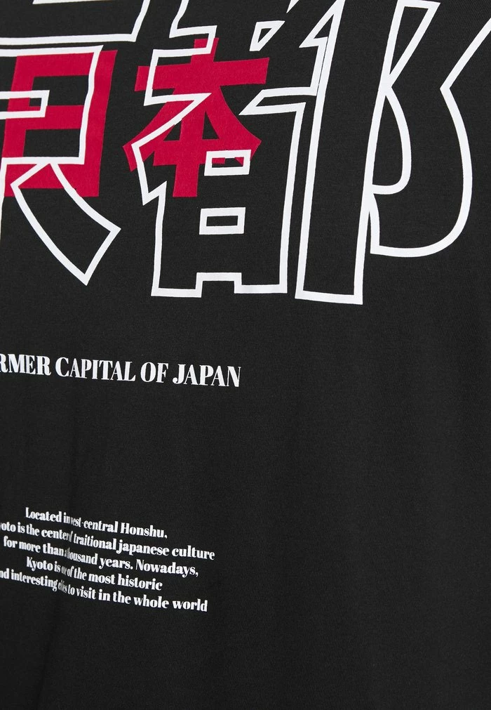 Only & Sons ONSAKI LIFE TEE - Print T-shirt - Black 7 Only & Sons ONSAKI LIFE TEE - Print T-shirt - Black - Image 5