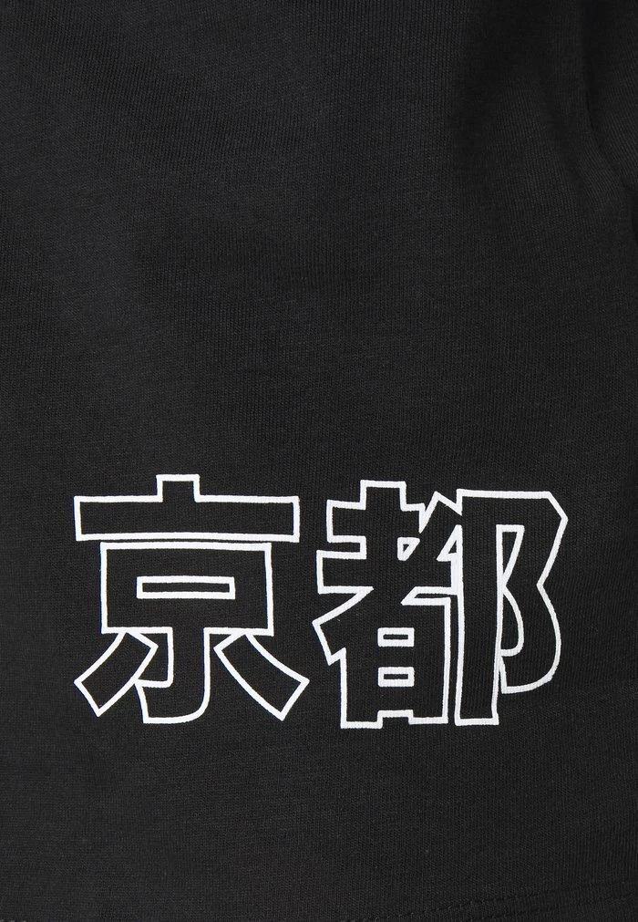 Only & Sons ONSAKI LIFE TEE - Print T-shirt - Black 9 Only & Sons ONSAKI LIFE TEE - Print T-shirt - Black - Image 7